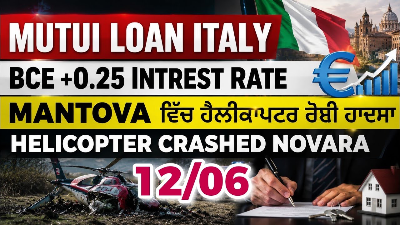 12/06🔔 ITALIAN NEWS IN PUNJABI - PUNJABI AMICI CHANNEL - ITALY PUNJABI NEWS CHANNEL
