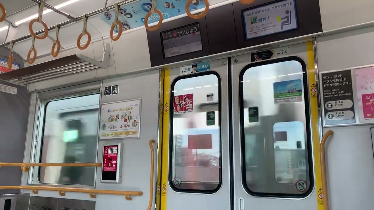 【三菱SiC】323系 新今宮〜弁天町 走行音