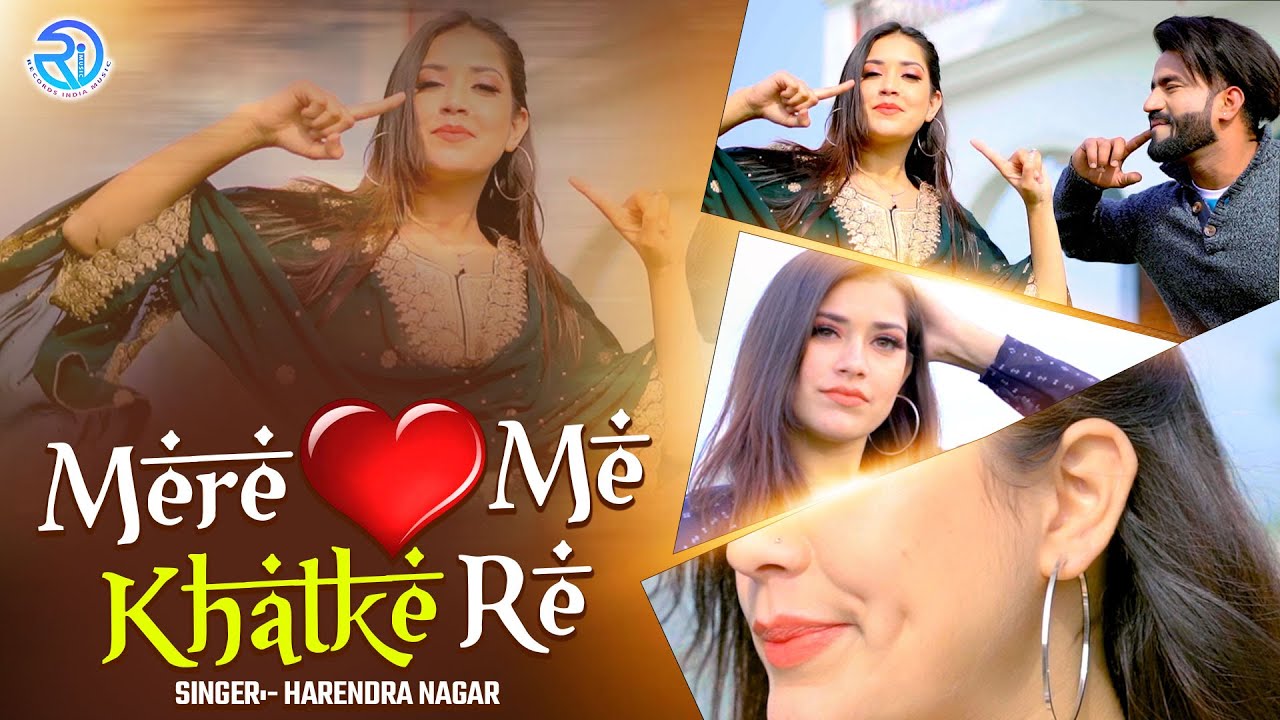 Mere Dil Me Khatke Re : Harendra Nagar | Pradeep Bhati | Minni | New Haryanvi Songs | Haryanavi 2026