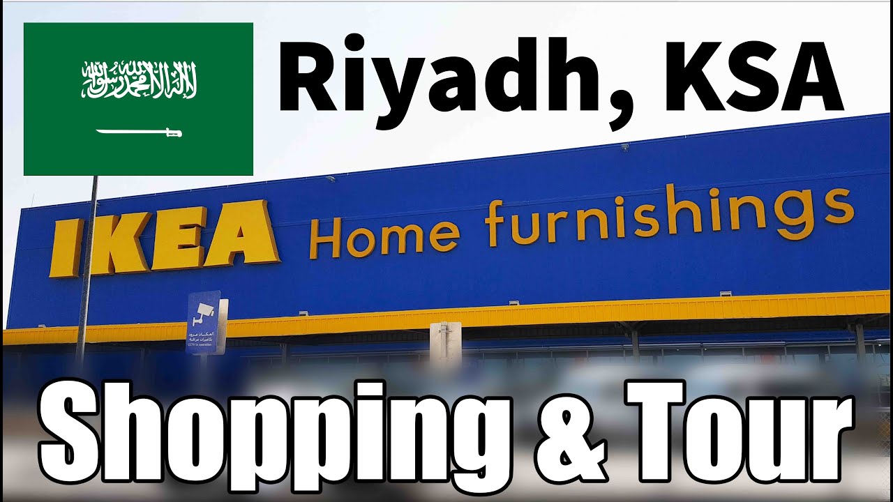IKEA Riyadh, Saudi Arabia - Shopping & Tour | isokevin vlogs 004