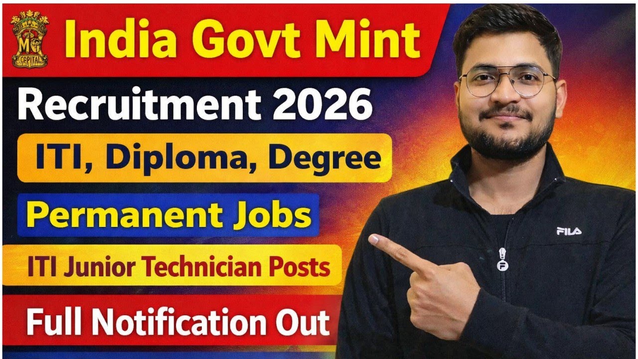 बेहतरीन सरकारी नौकरी 2026, IGM Junior Technician Vacancy 2026, India Govt Mint Noida Form 2026