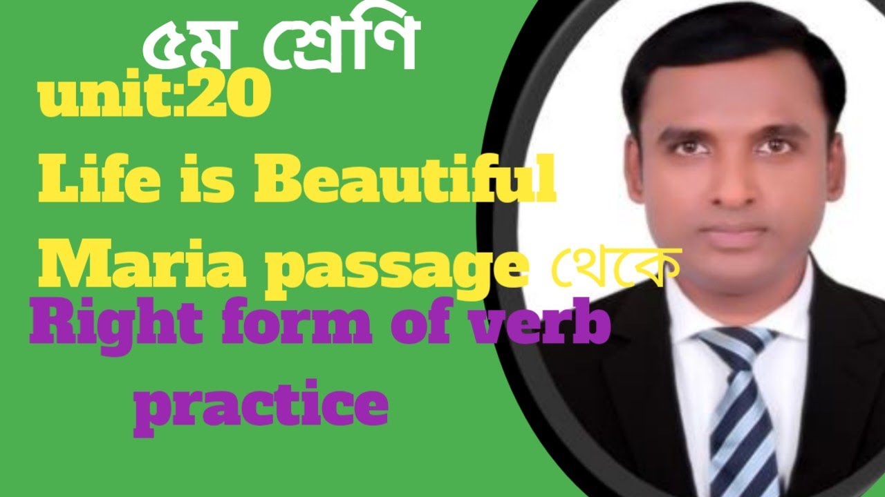 Right form of verb,Class 5 English ||Life is Beautiful ||Unit:20,page:78-79||