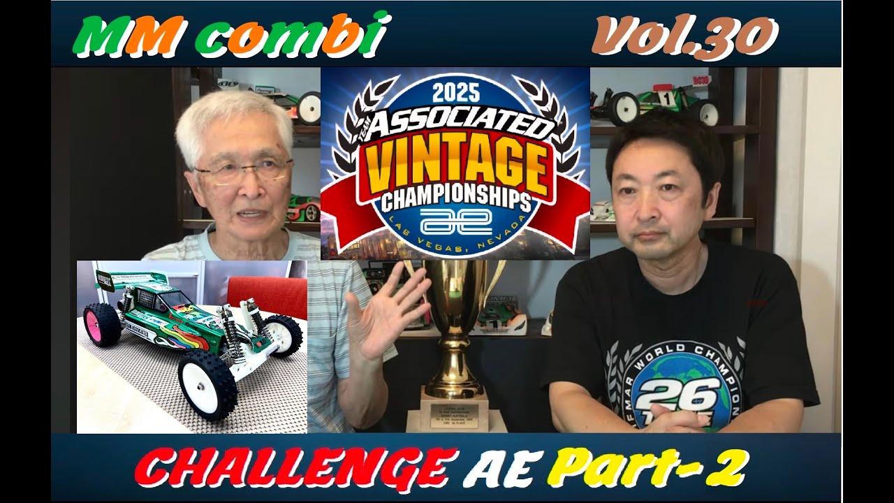 MM COMBI.30 CHALLENGE AE(Part2) PREPARATION