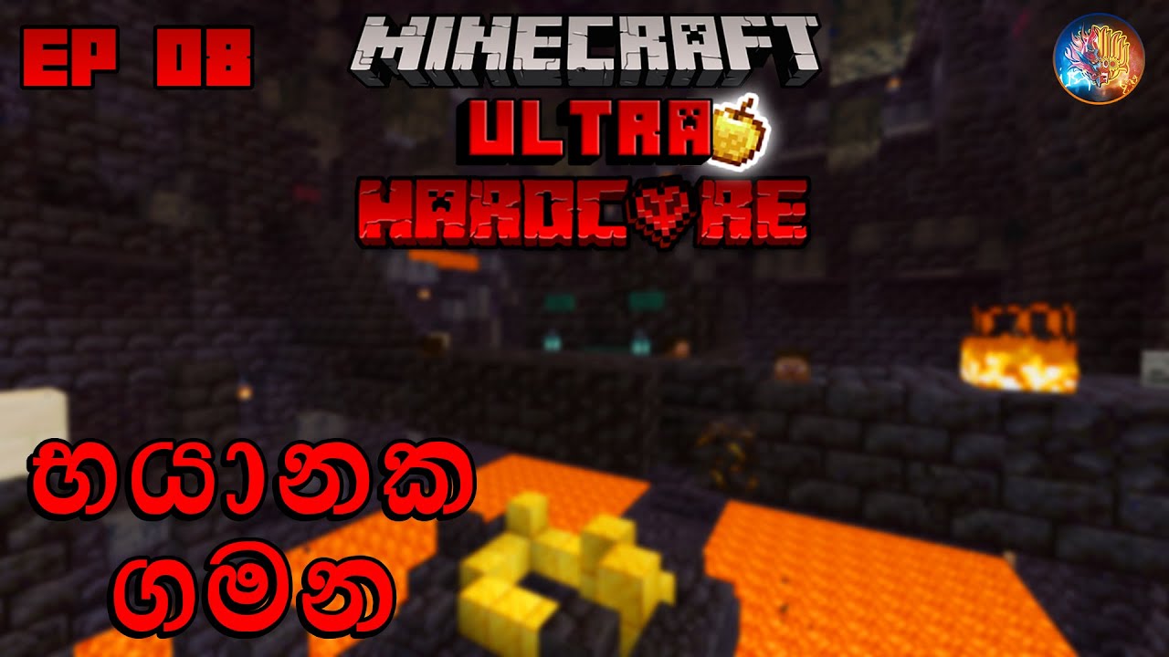 භයානක ගමන | Minecraft Ultra Hardcore Sinhala 1.19 EP 08