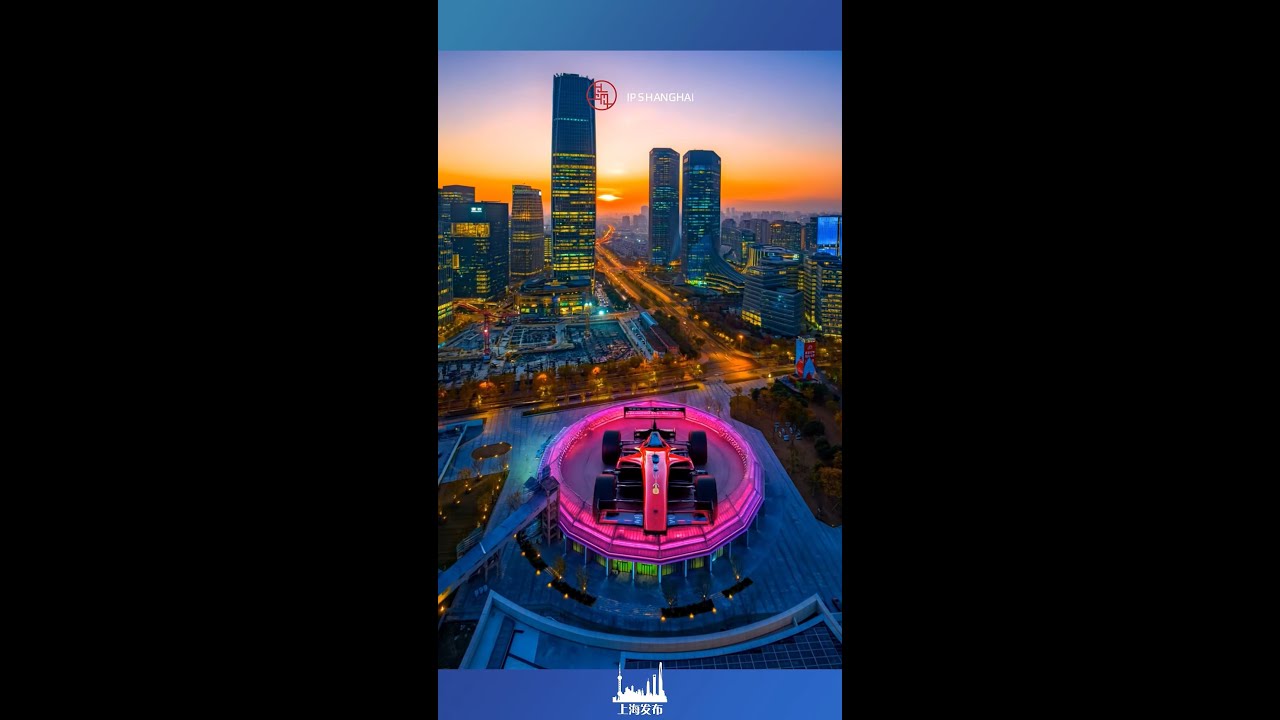 Shanghai is in F1 mode