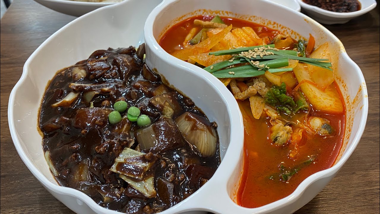 짬짜면