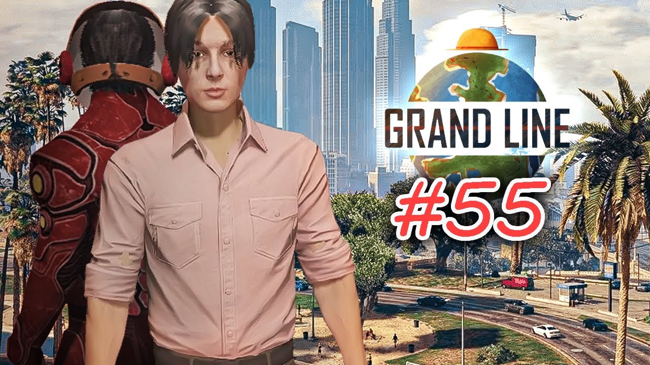 EN RECHERCHE D'INDICES DANS LE PARC ► NARINE MUCUS GRANDLINE #55