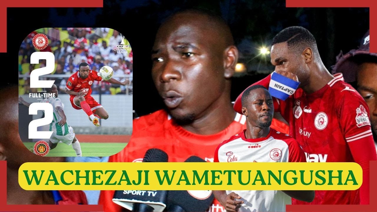 WILLIAM SIMBA ALIA NA WACHEZAJI KUTOJITUMA/WACHEZAJI WAMETUANGUSHA/MWENDO TUMEUMALIZA TUJIPANGE LIGI