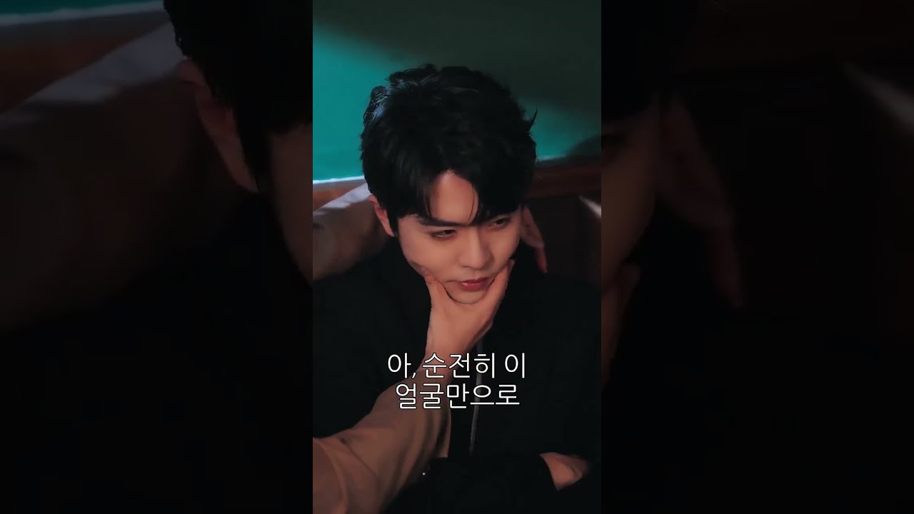 【완결】“유부녀라고? 상관없어요, 누나” 😈 하룻밤 상대가 내 투자사 사장! 그의 직진 러브에 거짓말이 녹아내린다…#cdrama #드라마 #kdrama #full #명장면