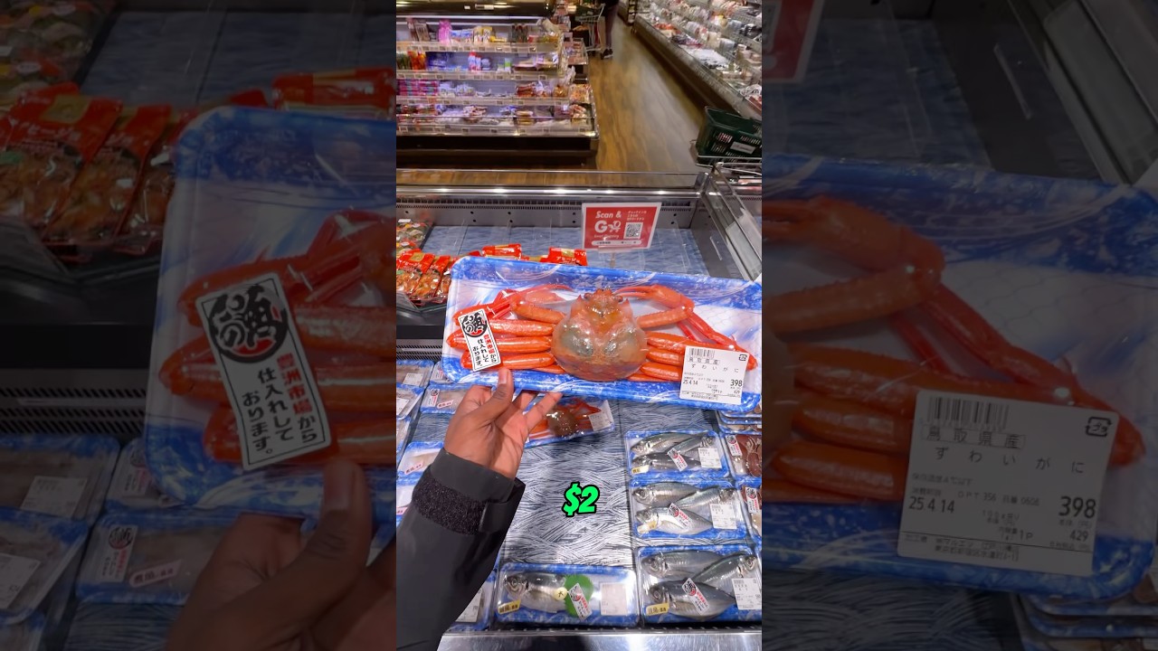 Что можно купить за 5 долларов в японском продуктовом магазине