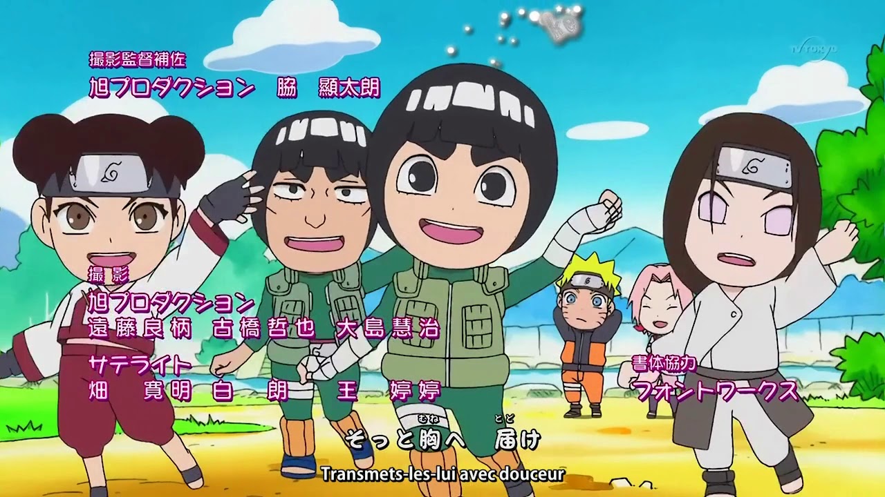 Naruto SD Rock Lee - Ending 1