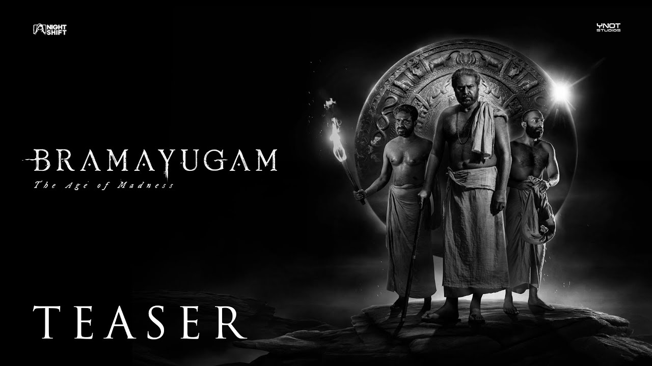 Bramayugam - Malayalam (Teaser) | Mammootty
