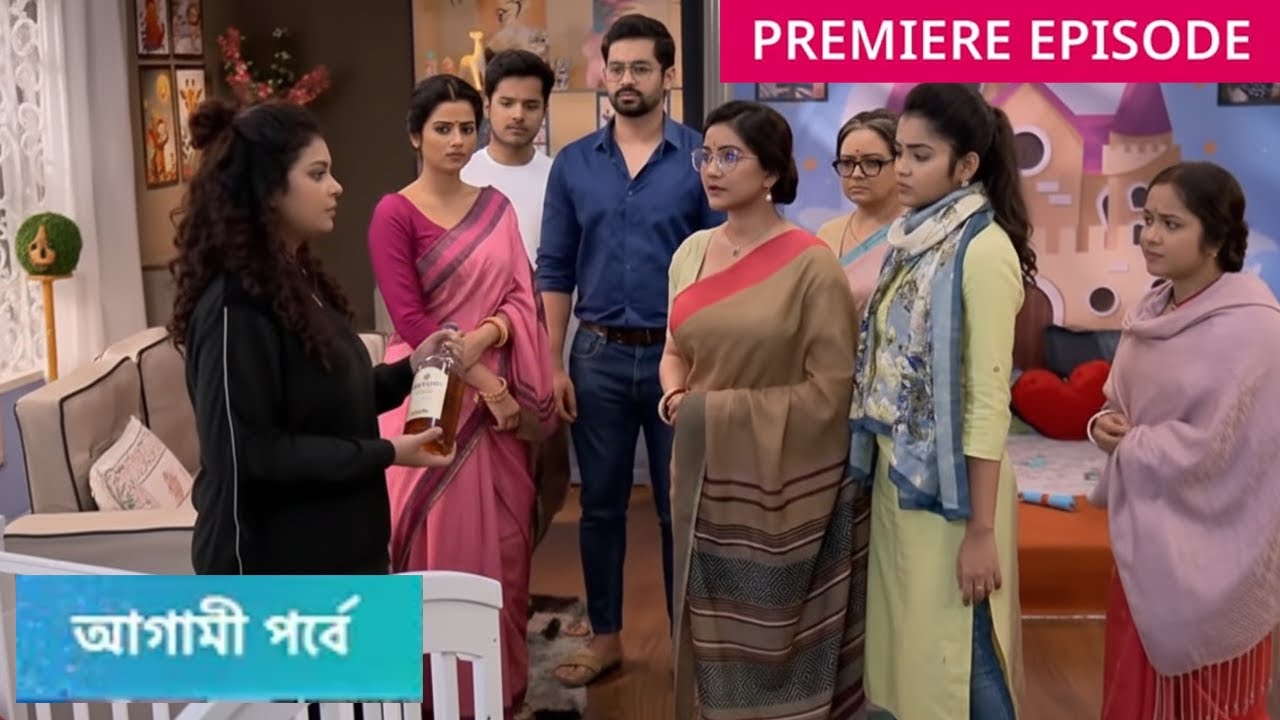 শুভ আর আরিয়ার মধ্যে এটা কি হচ্ছে? 🧐 মোহনার সন্দেহের মুখে আরিয়ার বড় বিপদ! 🚨 Grihoprobesh Update