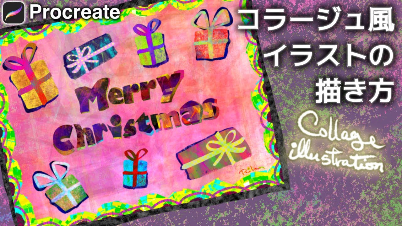 [Procreate] How to Draw a Collage-Style Illustration! Using Masks, Clips, and Textures [Procreate...