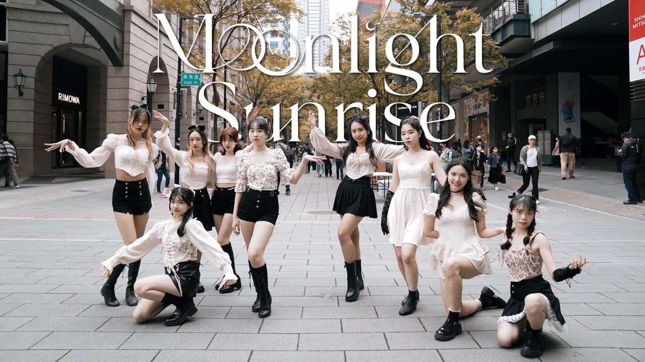 [DANCE IN PUBLIC | ONE TAKE] TWICE -“MOONLIGHT  SUNRISE” Dance Cover by Purity from Taiwan