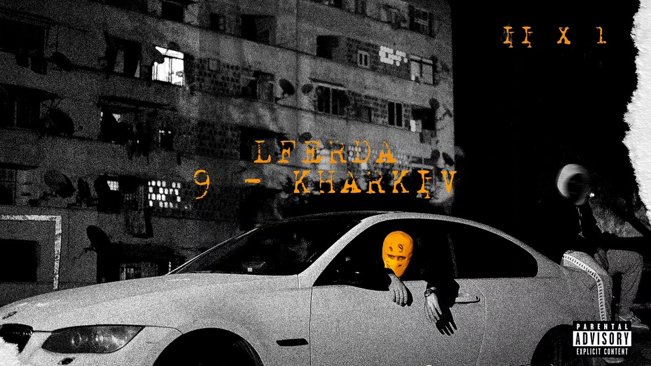 LFERDA - KHARKIV (AUDIO OFFICIAL)