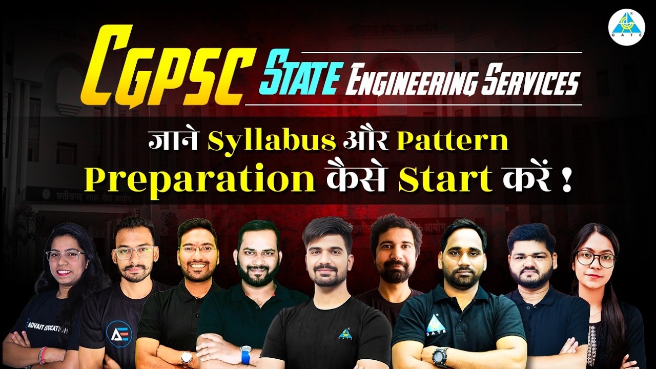 CGPSC STATE ENGINEERING SERVICES |जाने Syllabus और Pattern Preparation कैसे Start करें !#cgpsc #ses