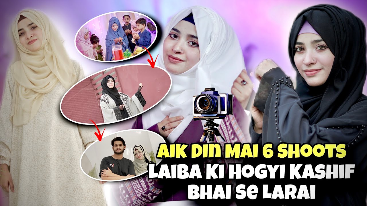 Ajj To Hogaya Laiba Fatima Ka Thak K Bura Haal 🥺 Aik Din Mai 6 Naat Shoots In Karachi