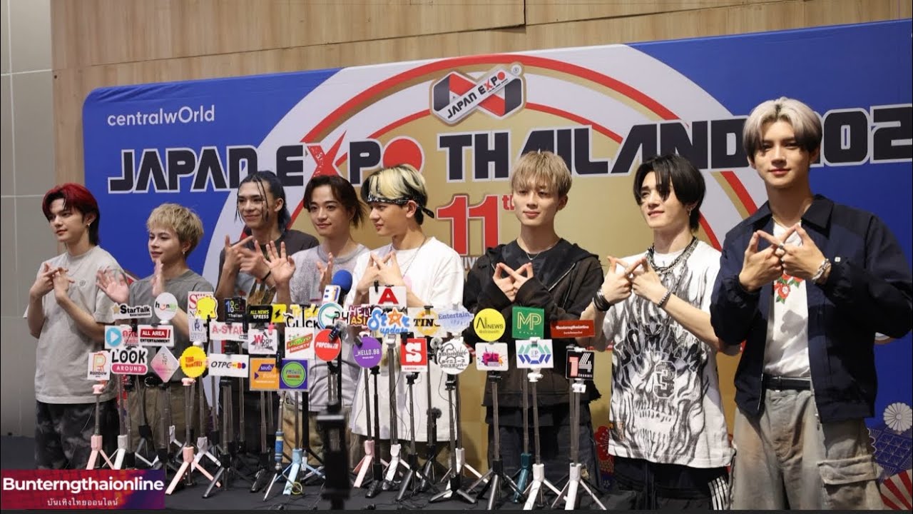 หนุ่มๆวง 