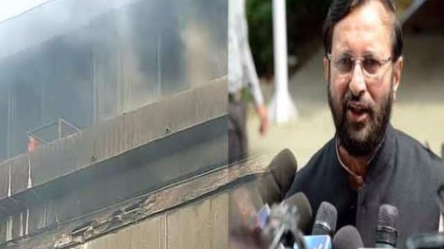 Prakash Javadekar Orders Fire Safety Audit Across Museums