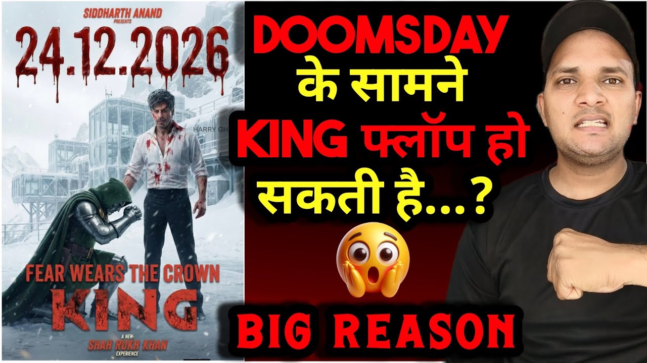 King Movie VS Avengers Doomsday Clash | King VS Doomsday Clash | King Movie Shooting Update | Srk