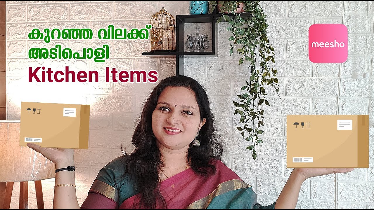 Meesho New Kitchen Items Haul from Rs.150 | Haul & Review in Malayalam | FTWA