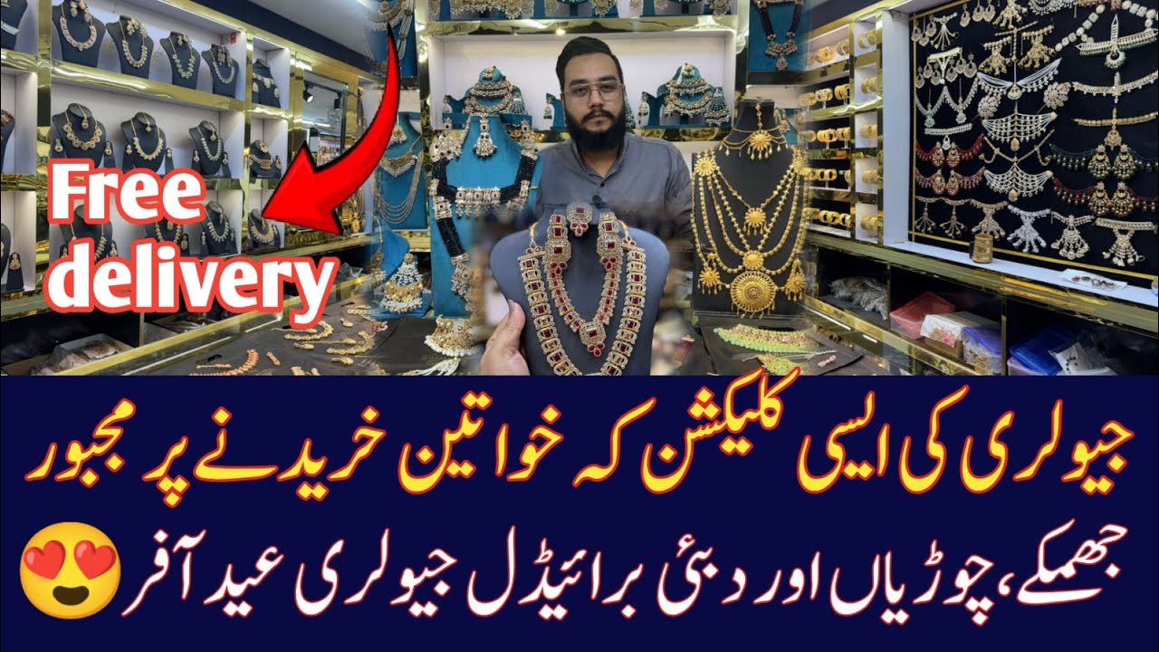 Trendy jewellery in low price | Party wear Jewellery | Bridal sets, Bangles, Jhumkay | Eid offer