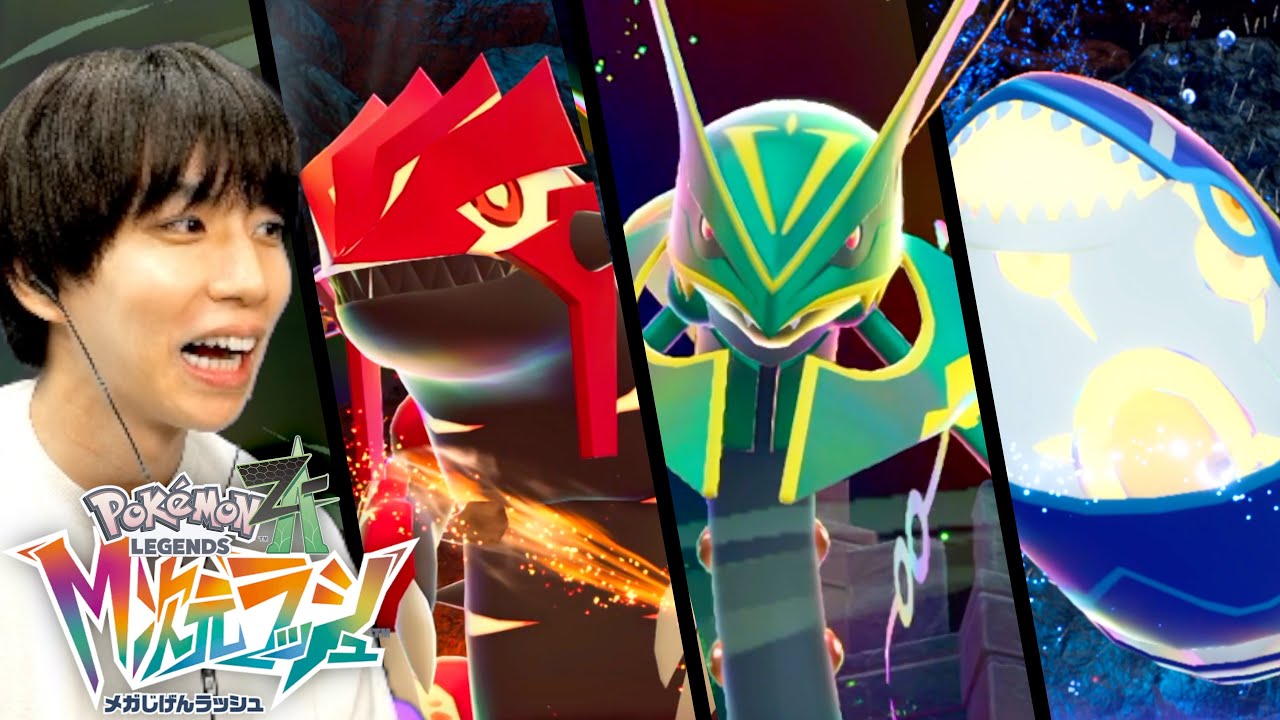 え。コイツらも出てくるの？