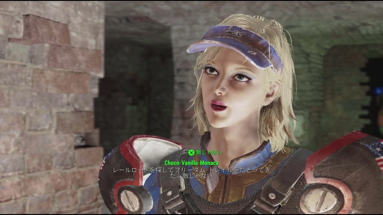 Fallout 4_　ショーンを見つけるまで　8