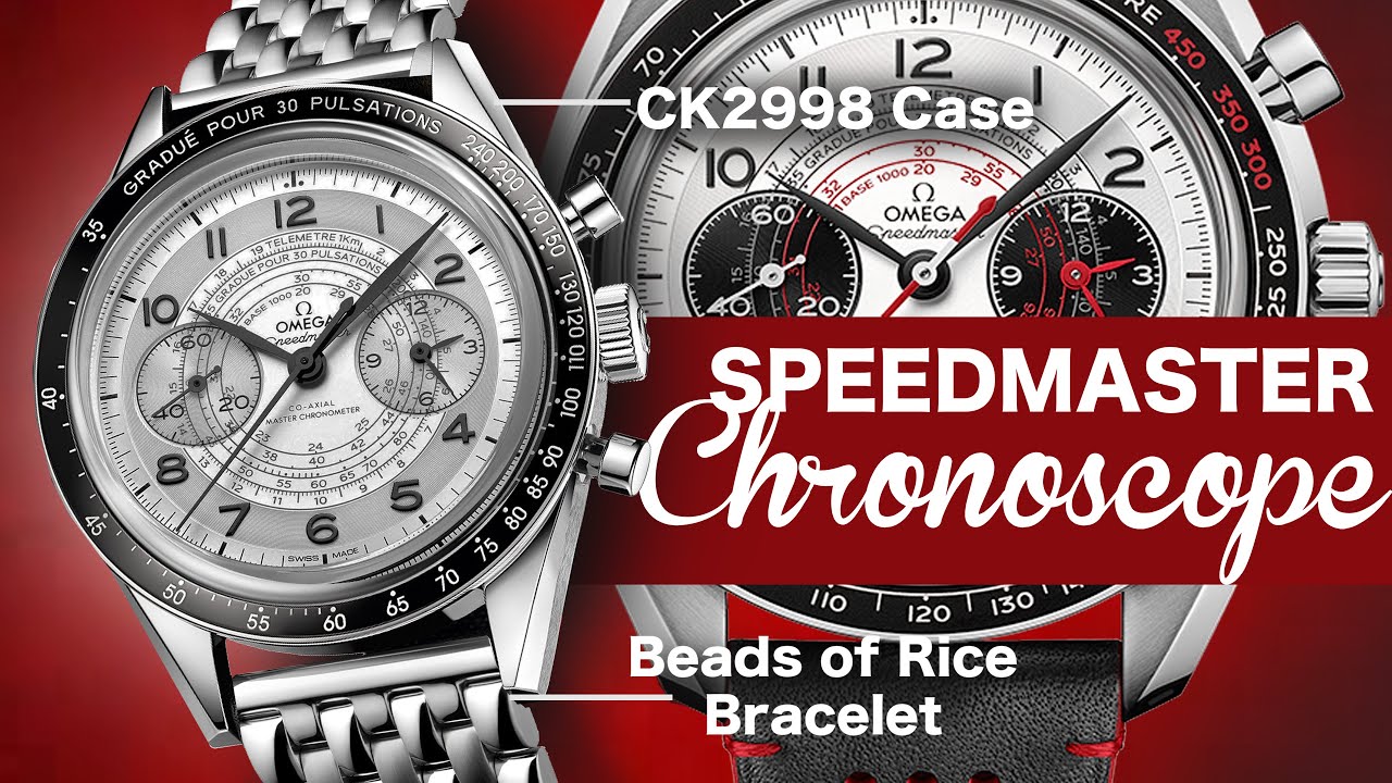 Analysing & Redesigning The Omega Speedmaster Chronoscope