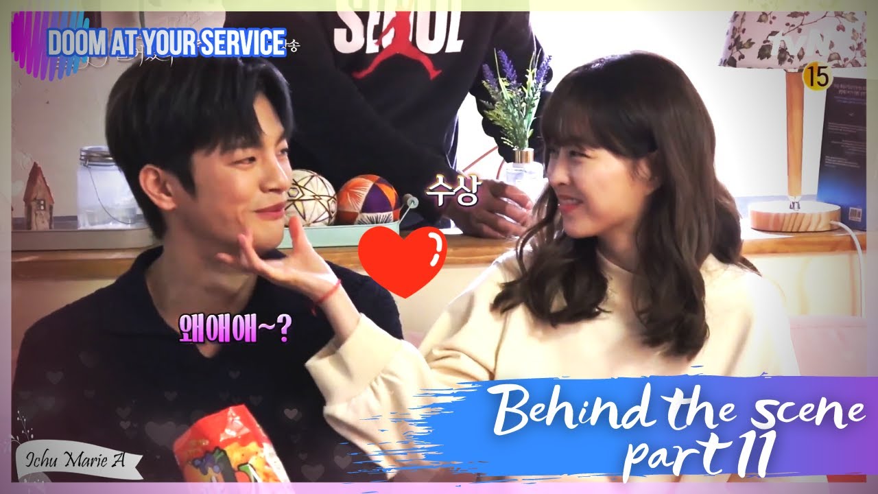 Park Bo Young And Seo In Guk 
