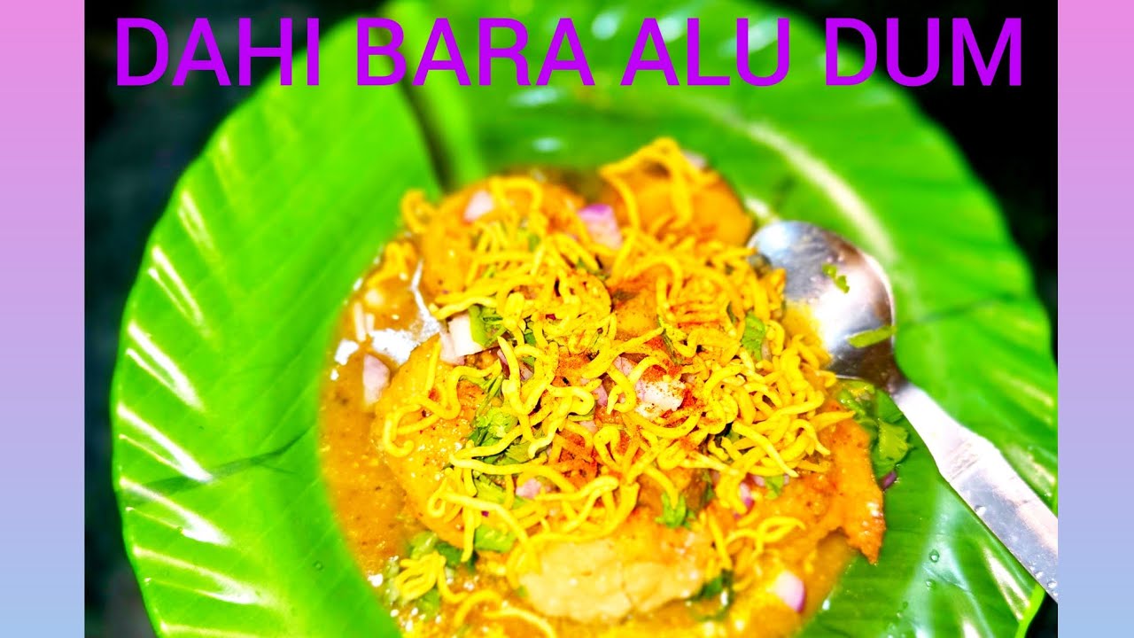 Asantu khaiba Dahibara Aludum#food #yummy #recipe #foodlovers @sujatamohapatra6283 