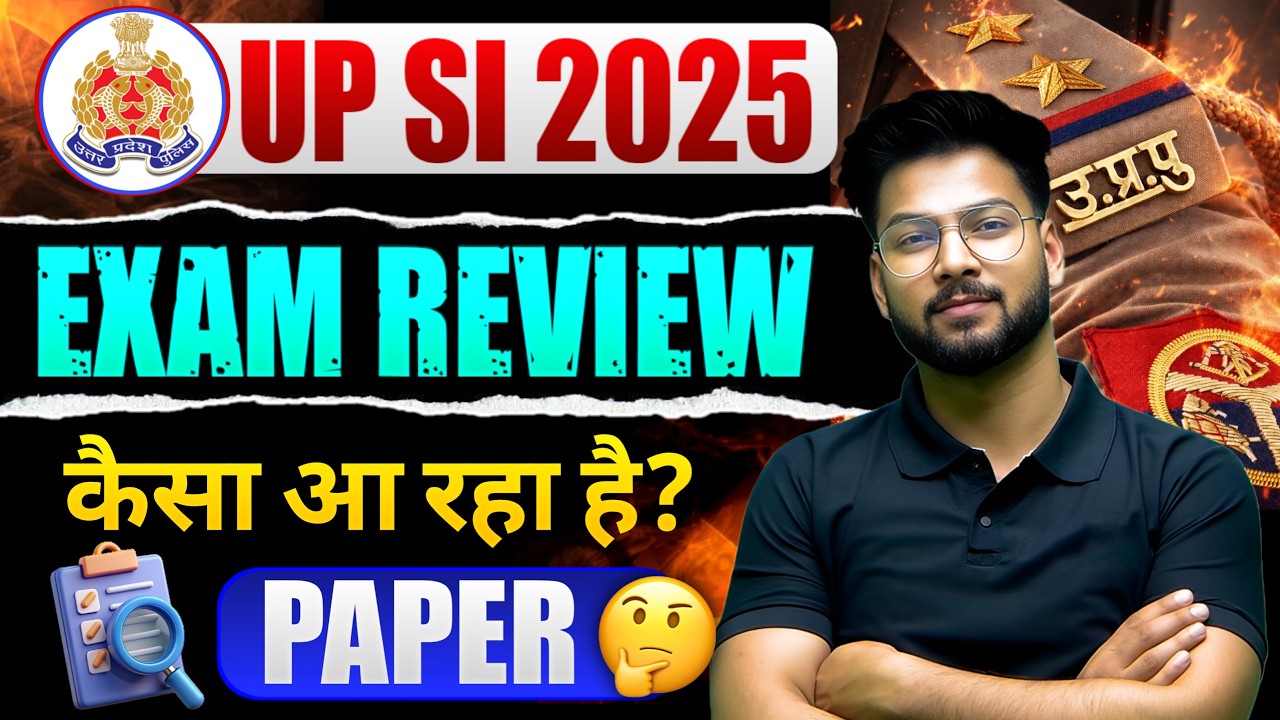 UP SI Exam Analysis 🔥 | Paper Level Easy or Tough? Full Analysis by Shivam Sir #uppolice