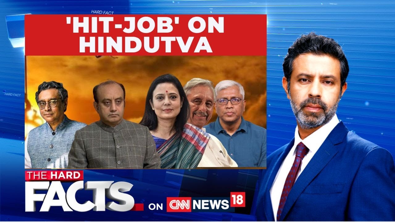 Группа «Ле-Ли» против Санатани: как мы разоблачили обман | Дебаты о хиндутве против индуизма | Же...