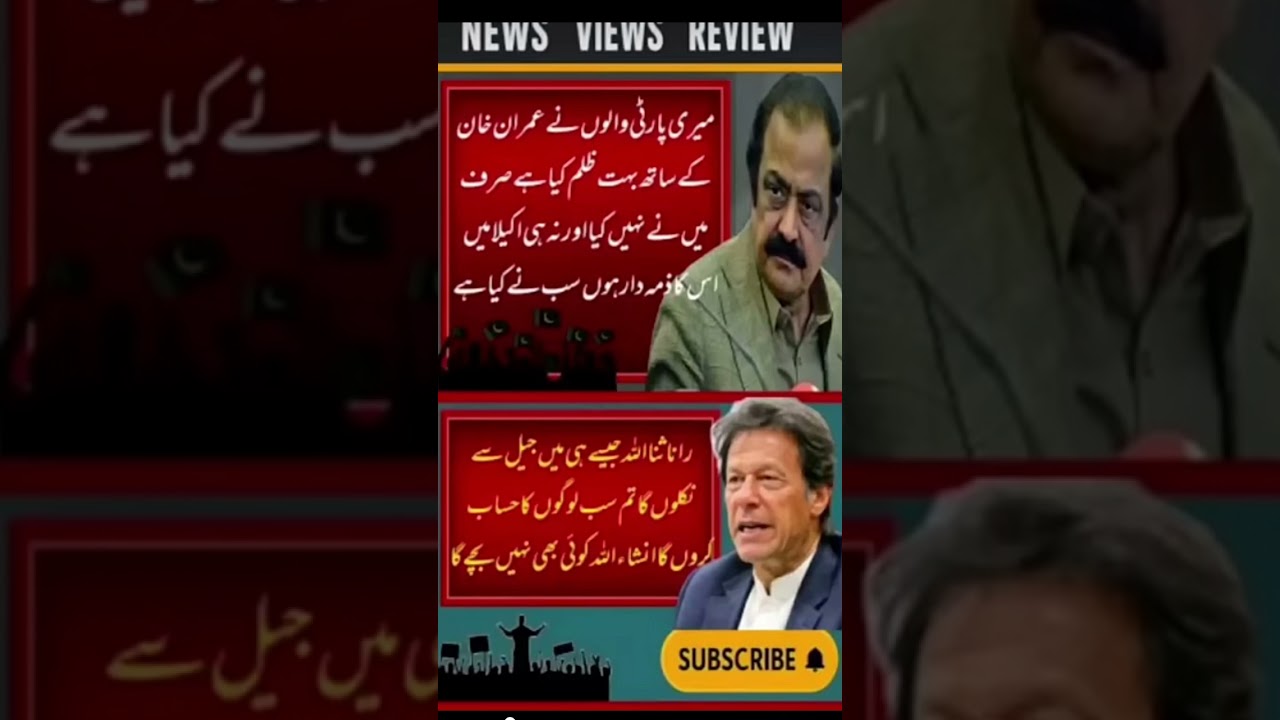 Imran Khan love 💝 804 PTI love 💞 Pakistan love 💖 804 PTI love ❤️ 804 PTI