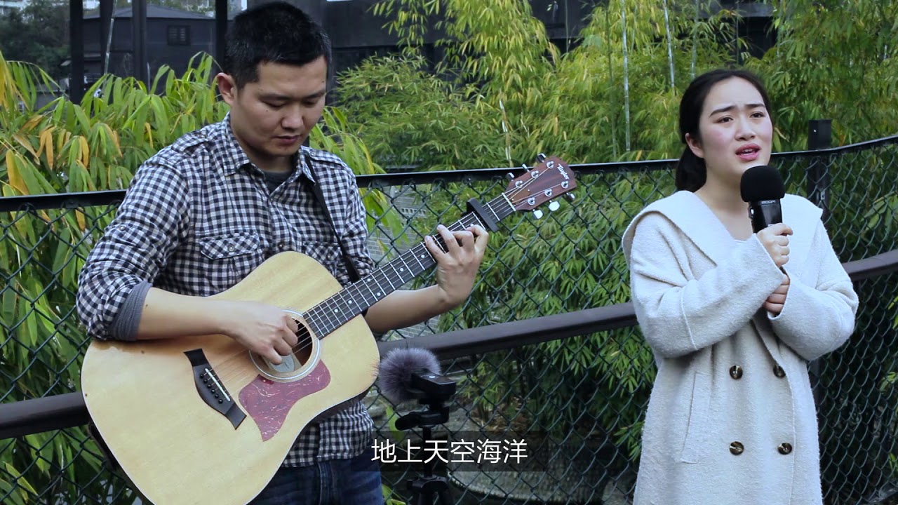 圣哉圣哉圣哉 Holy Holy Holy  佳音吉他小课堂