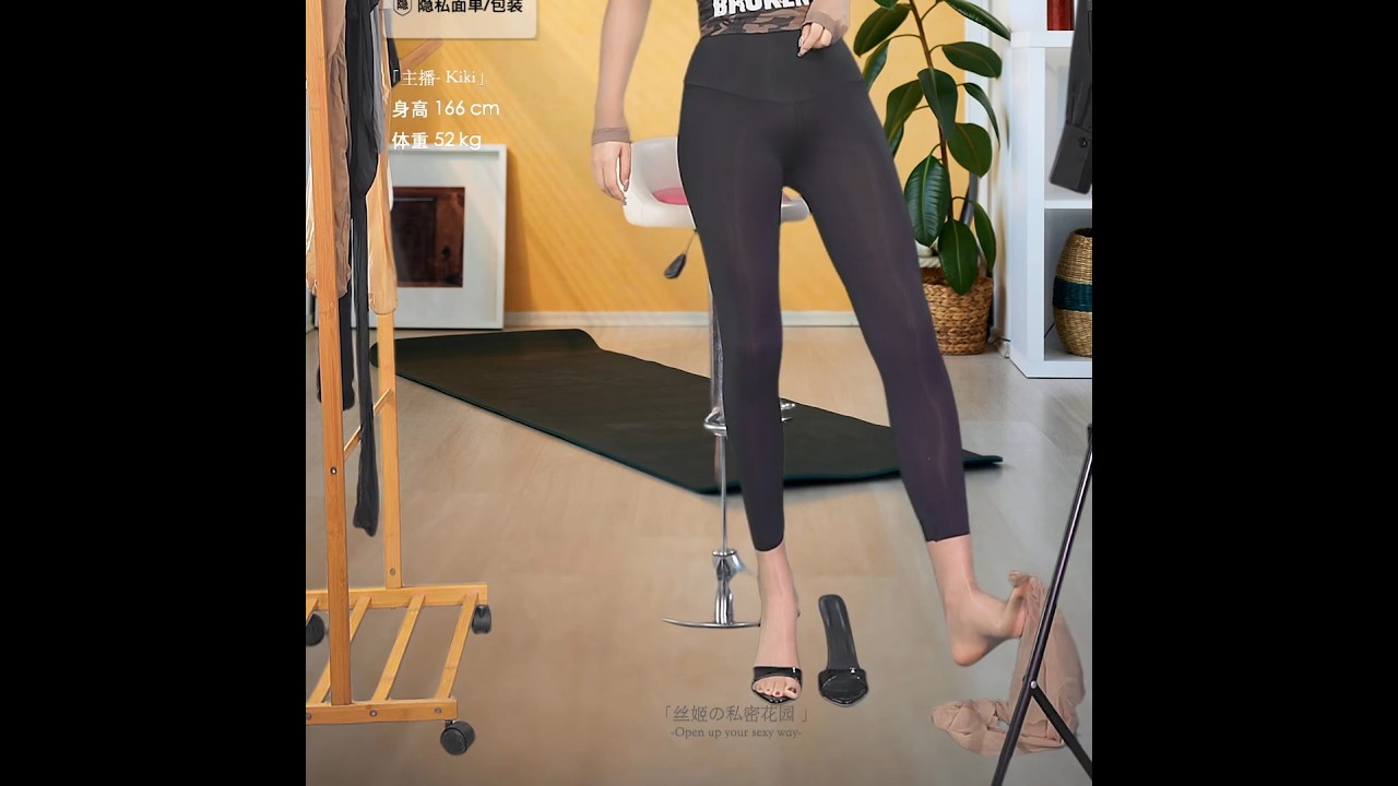 [ Body stockings | Shoeless | High heels ] 丝姬2509281639
