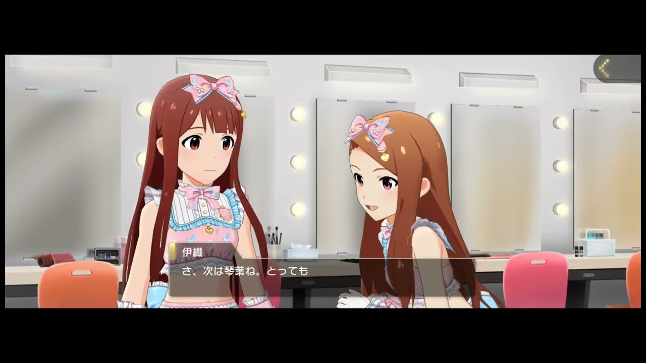 KAWAII ウォーズ　コミュ