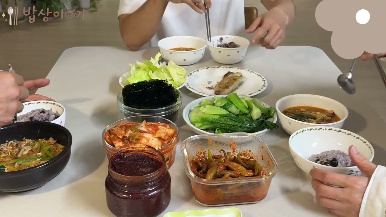닭개장ㅣ고등어랑 김치랑 된장이랑