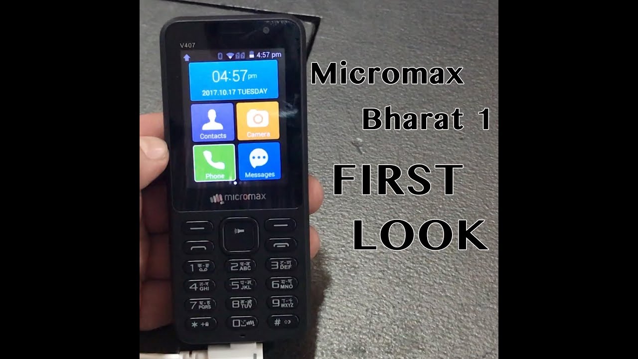 Micromax Bharat 1 First Look | Hands on | Price [Hindi हिन्दी]