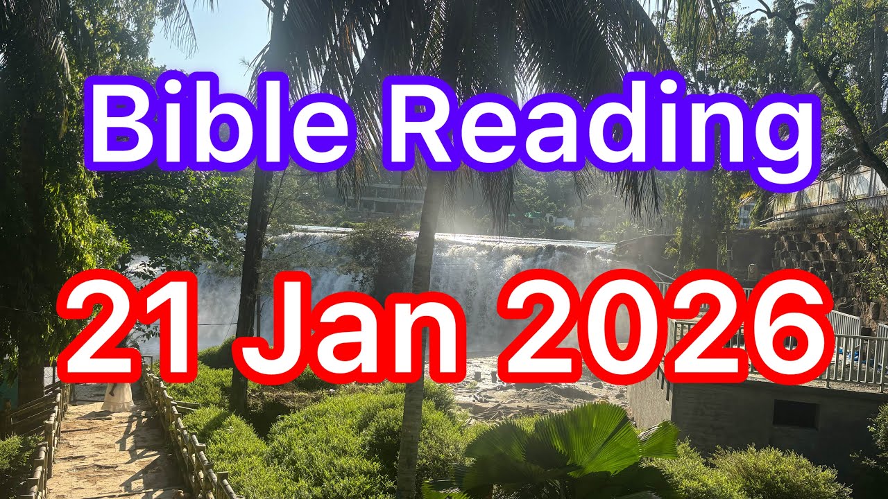 Jan 21 | மாற்கு 15-16 & நீதிமொழிகள் 21 | Bible Reading | Hosanna House 