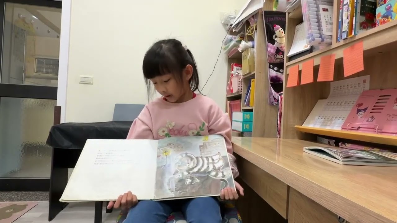 「開心讀書 快樂表達」口湖國小閱讀影片--二年級盈媗42活了一百萬次的貓