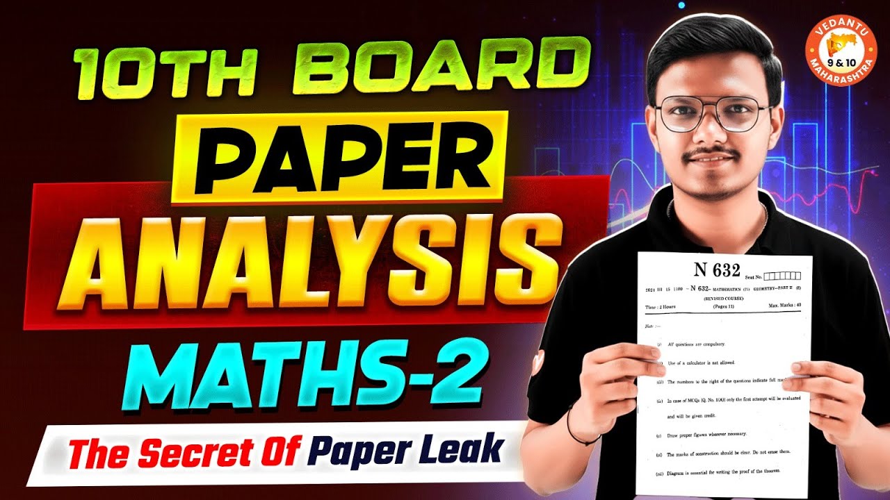 Maths 2 Class 10 Paper Analysis SSC Board | Class 10th Maths 2 Paper Analysis MH Board | Pravin Sir