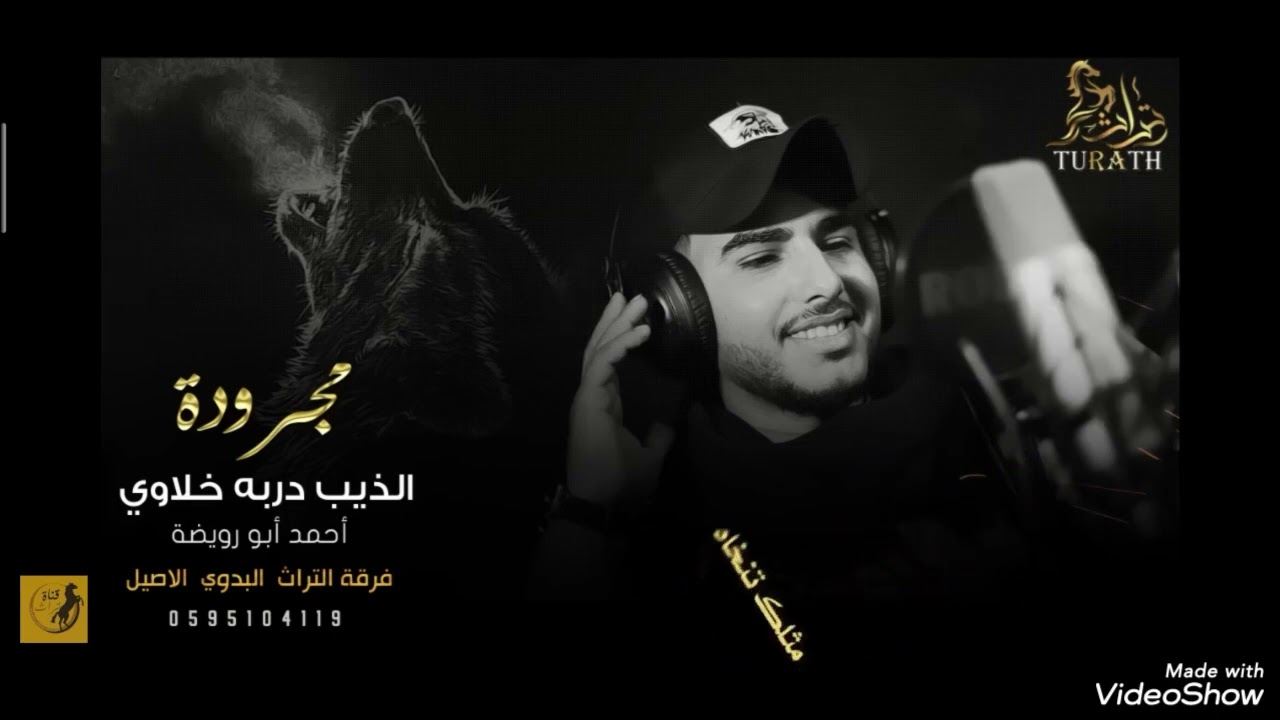 كامله