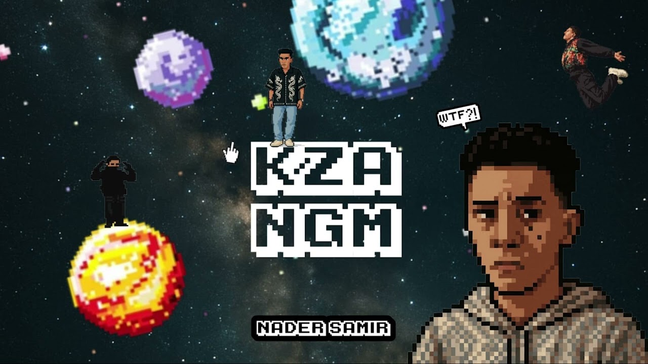 Nader Samir - KZA NGM | نادر سمير - كذا نجم