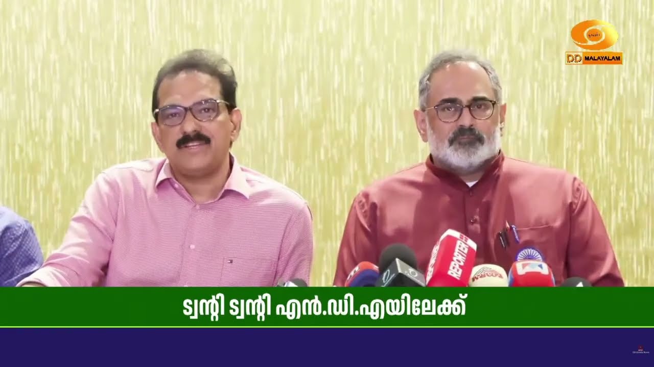 ഏറ്റവും നിർണായക തീരുമാനമാണ് പാർട്ടി എടുത്തത് | Sabu M Jacob | BJP | Twenty20