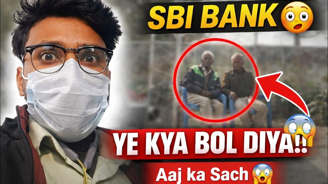 Aaj Bank Wale Ne Mujhe Shock De Diya 😱💸 #sbi #bank 