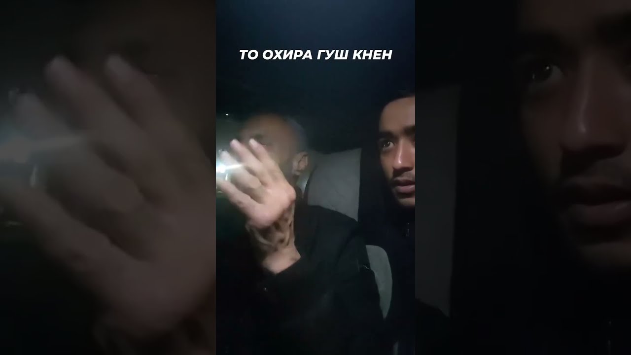 Инна вохӯрдам бо Аббоси Ғарми!! Отчёт сбор то охира тамошо кунед! АББОСИ ҒАРМИ 