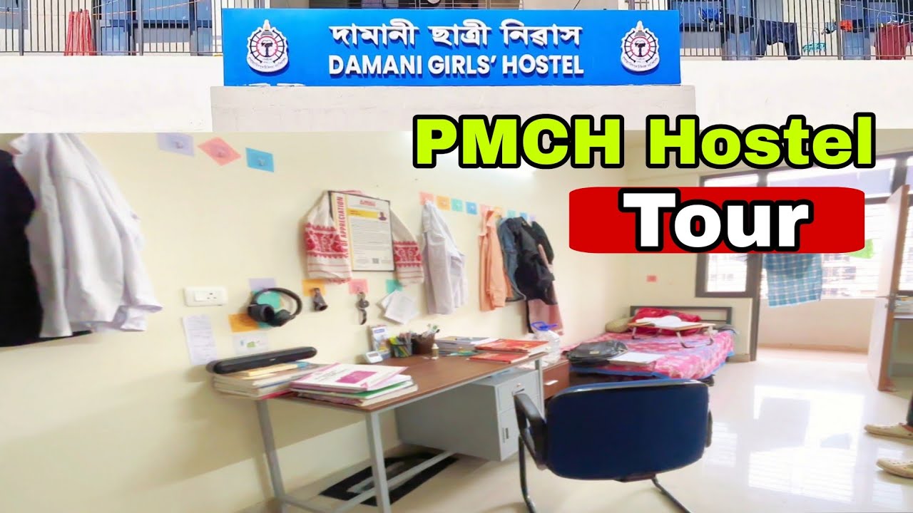 PMCH Hostel Tour 2026 ll Pragjyotishpur Medical College and Hospital, Guwahati ll