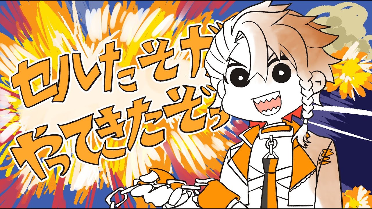 【Superchat Reading】Weekly Superchat reading!!!